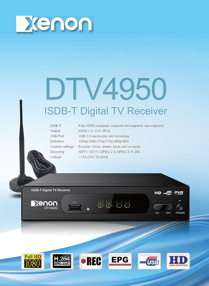 ISDB-T Digital TV Receiver